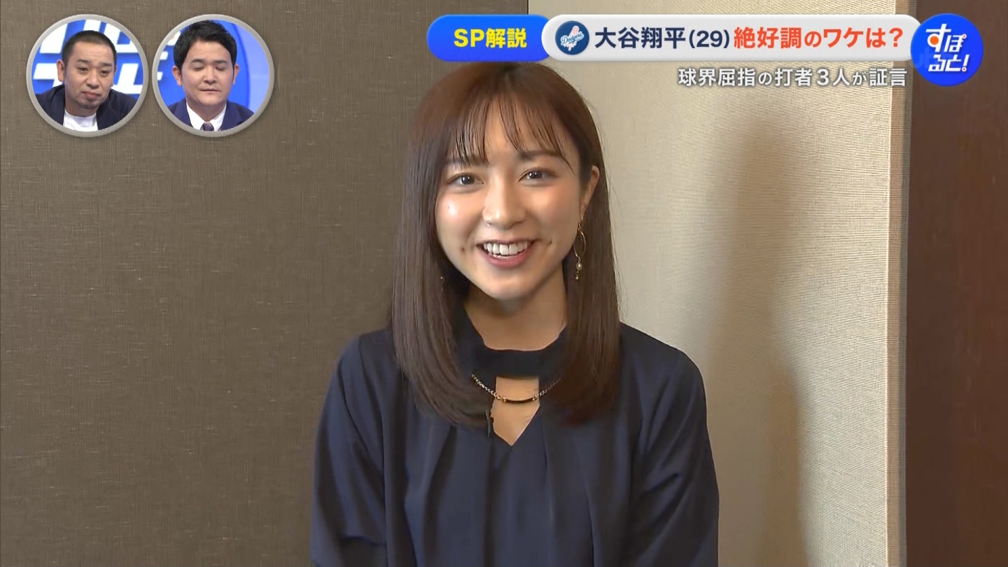佐久間みなみアナの画像集 vol.475