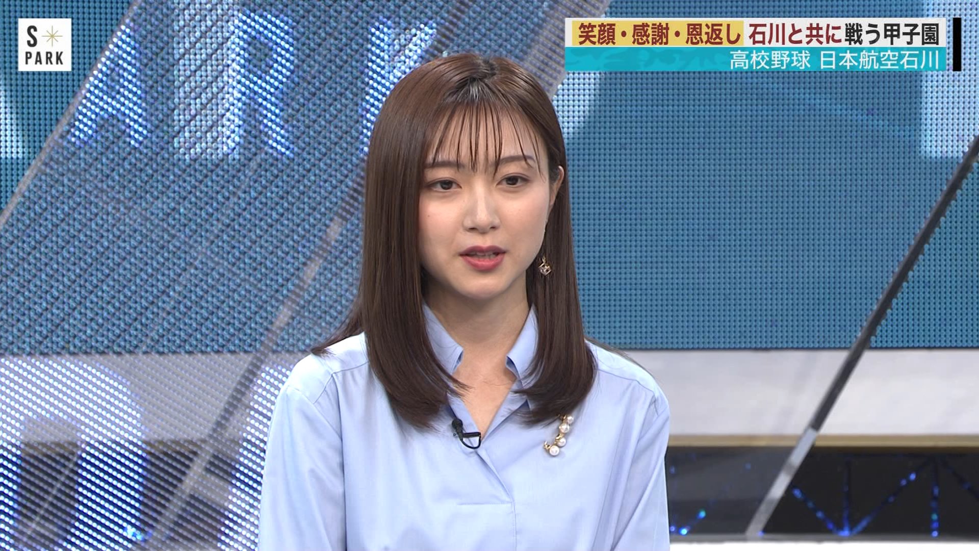 佐久間みなみアナの画像集 vol.317