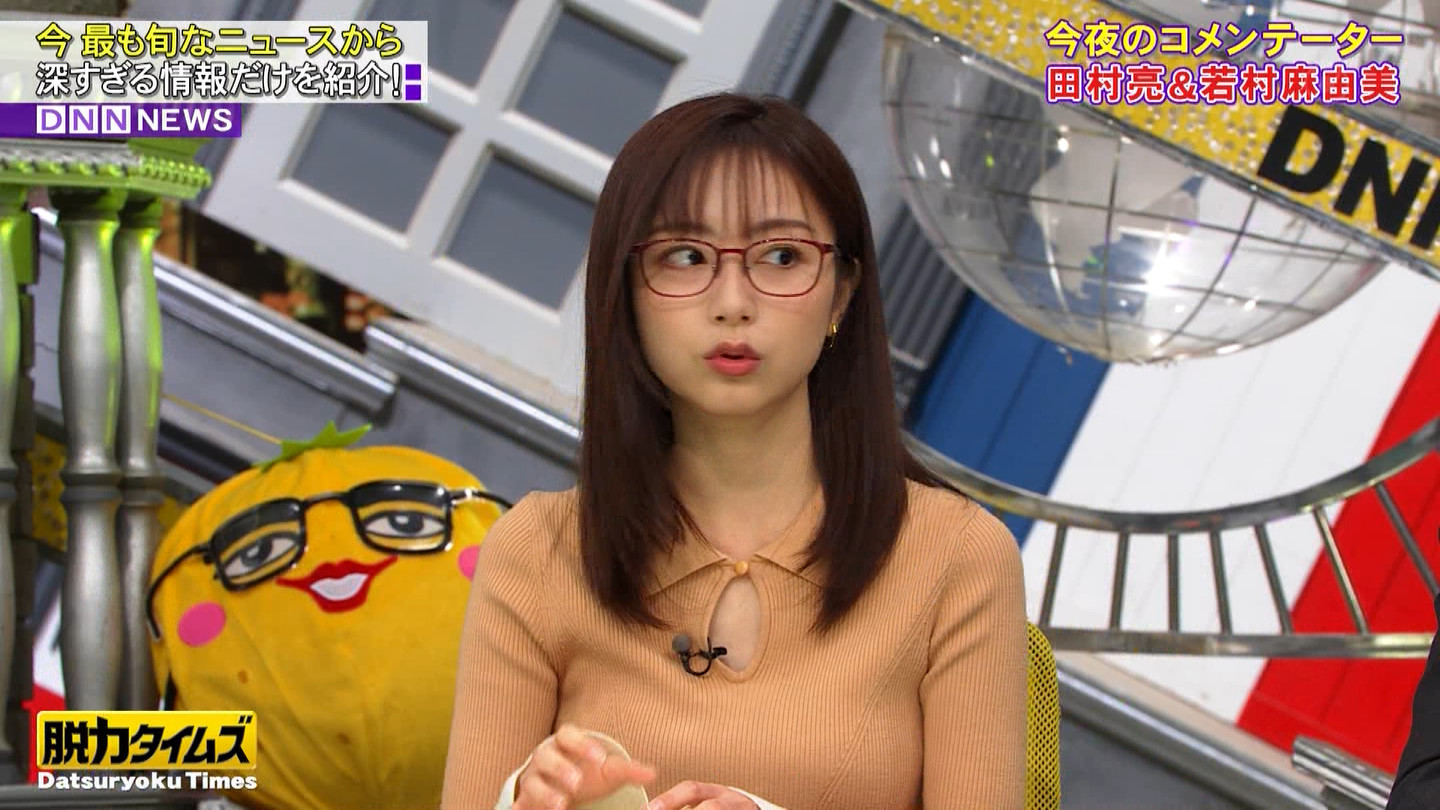佐久間みなみアナの画像集 vol.316