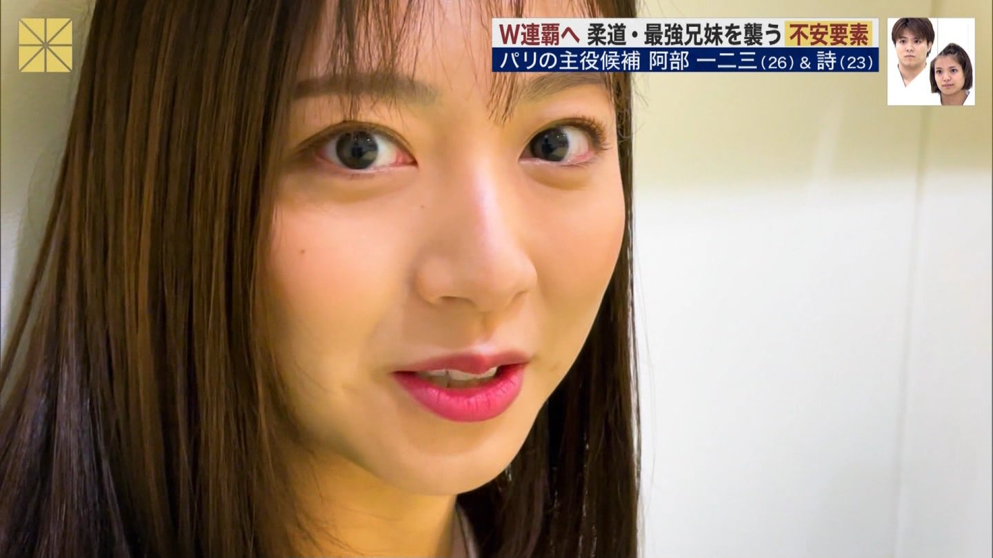 佐久間みなみアナの画像集 vol.346