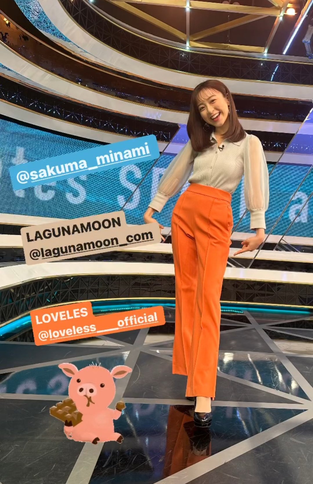 佐久間みなみアナの画像集 vol.335