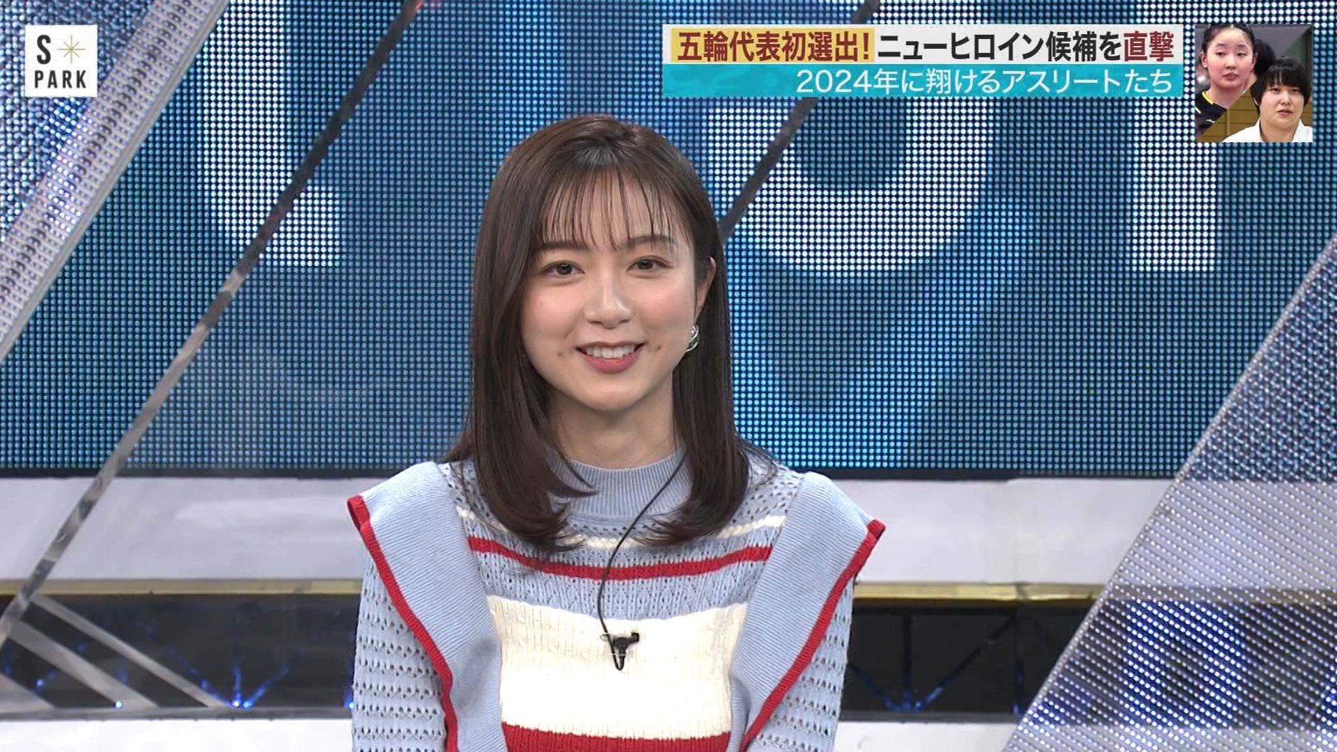 佐久間みなみアナの画像集 vol.333