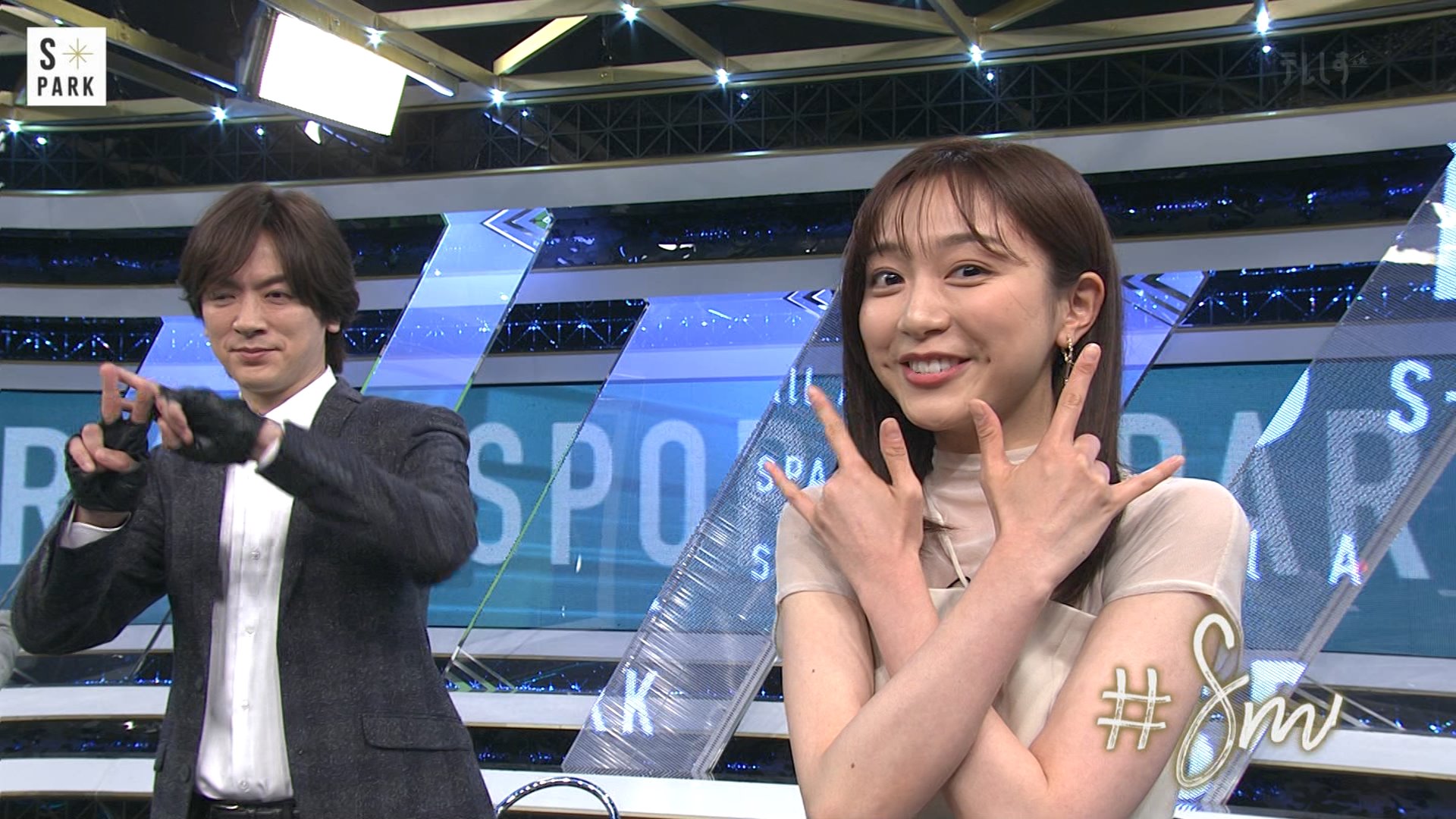 佐久間みなみアナの画像集 vol.230