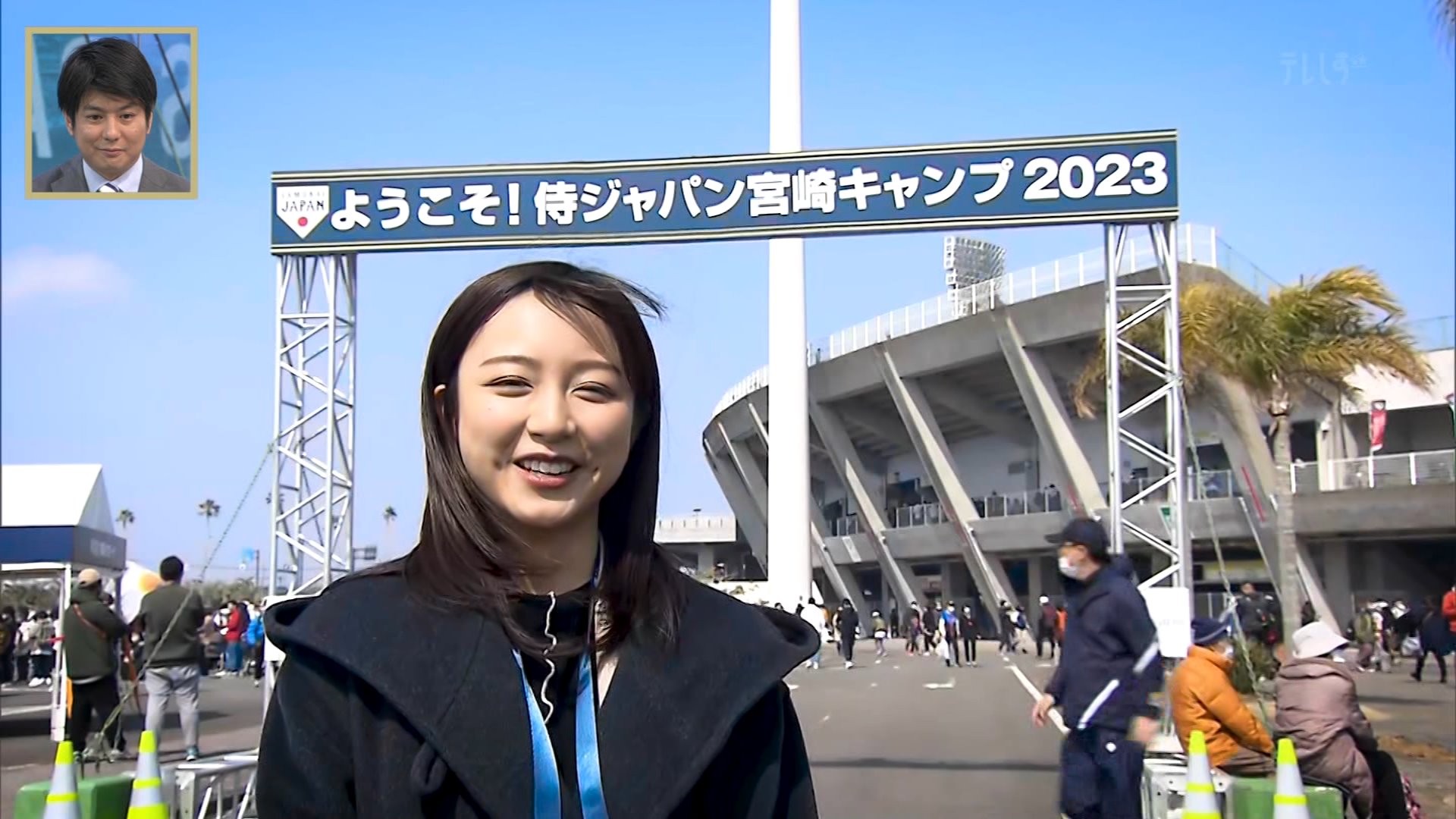 佐久間みなみアナの画像集 vol.206