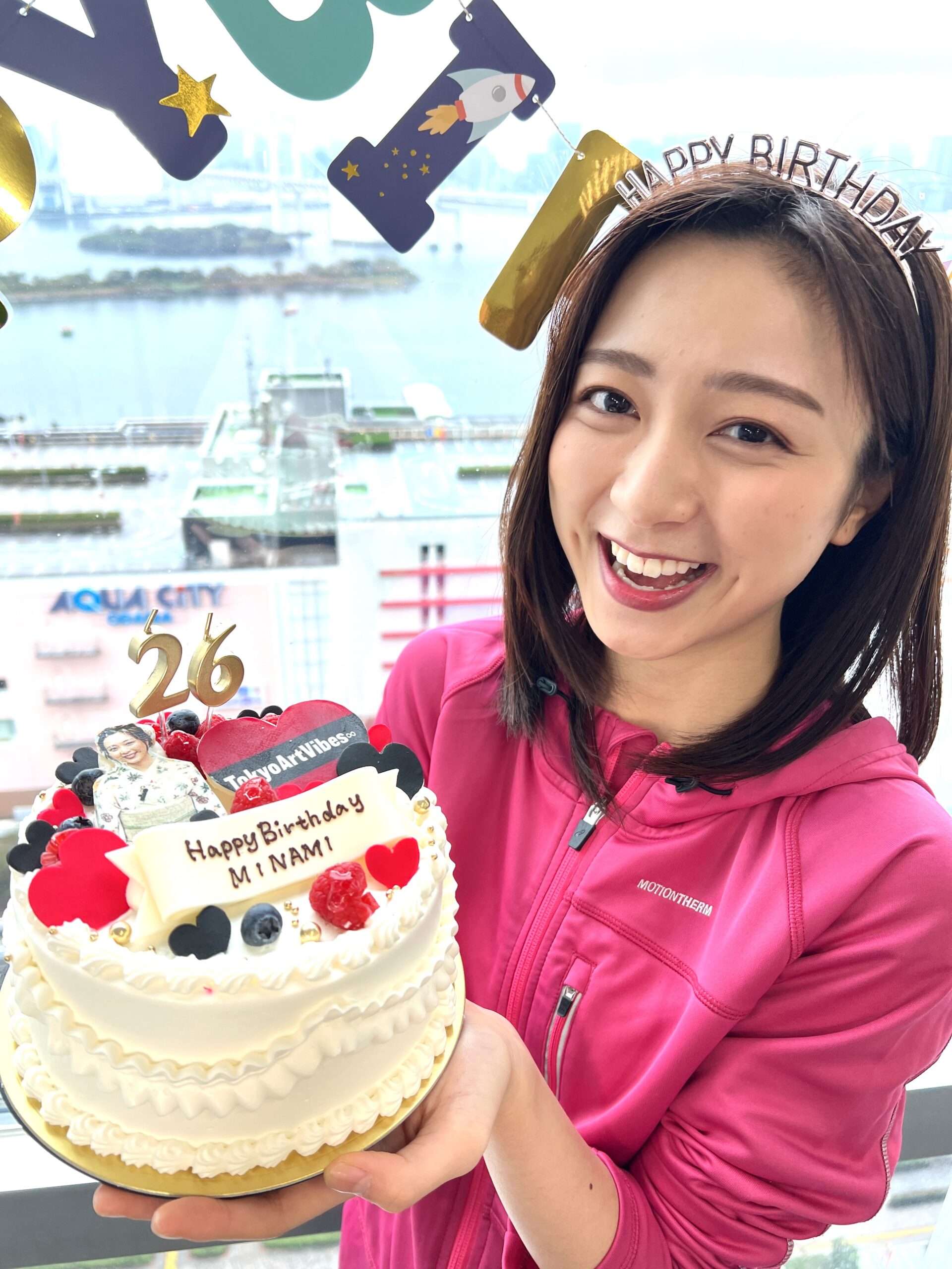 佐久間みなみアナの画像集 vol.290