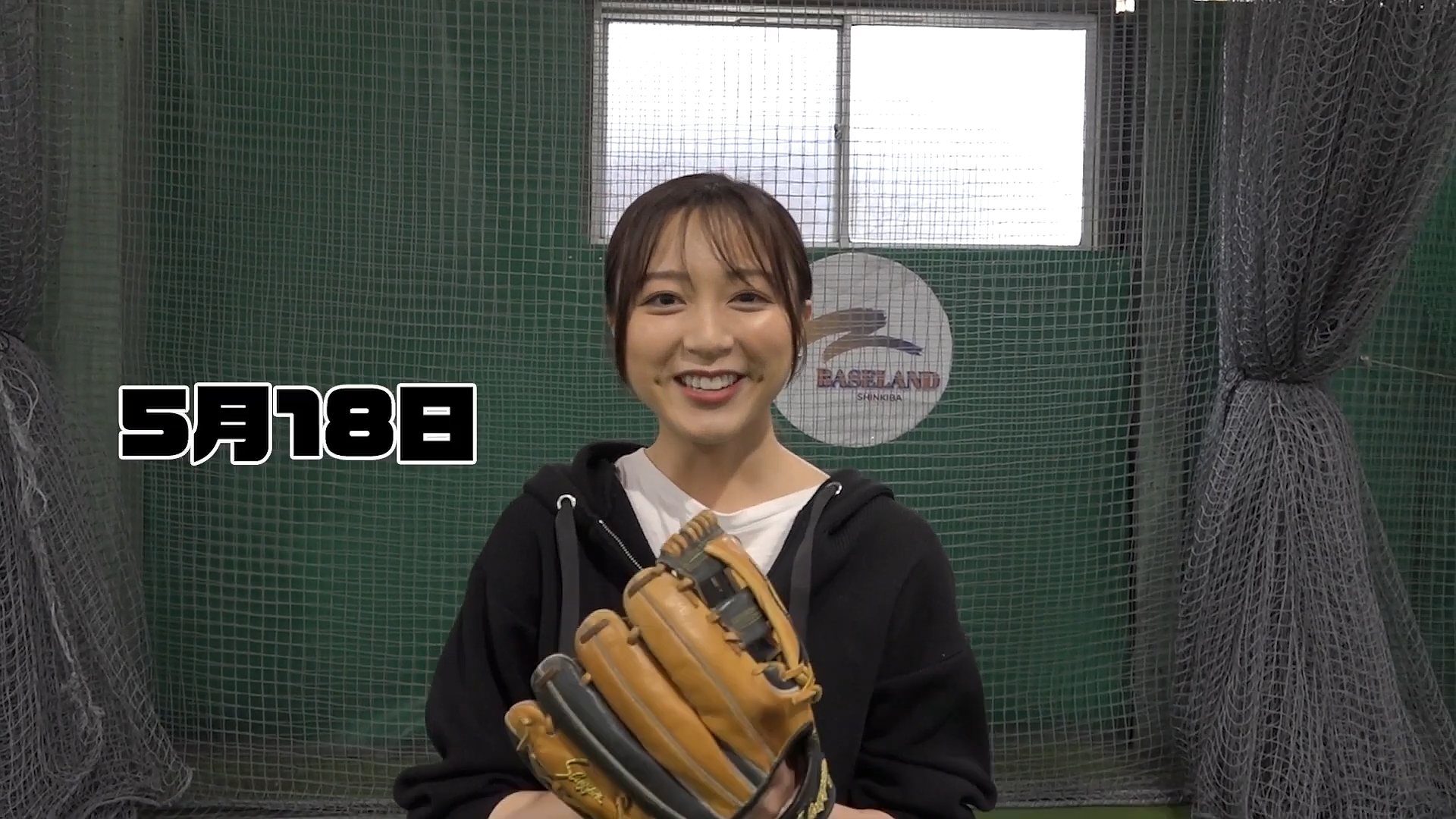 佐久間みなみアナの画像集 vol.28