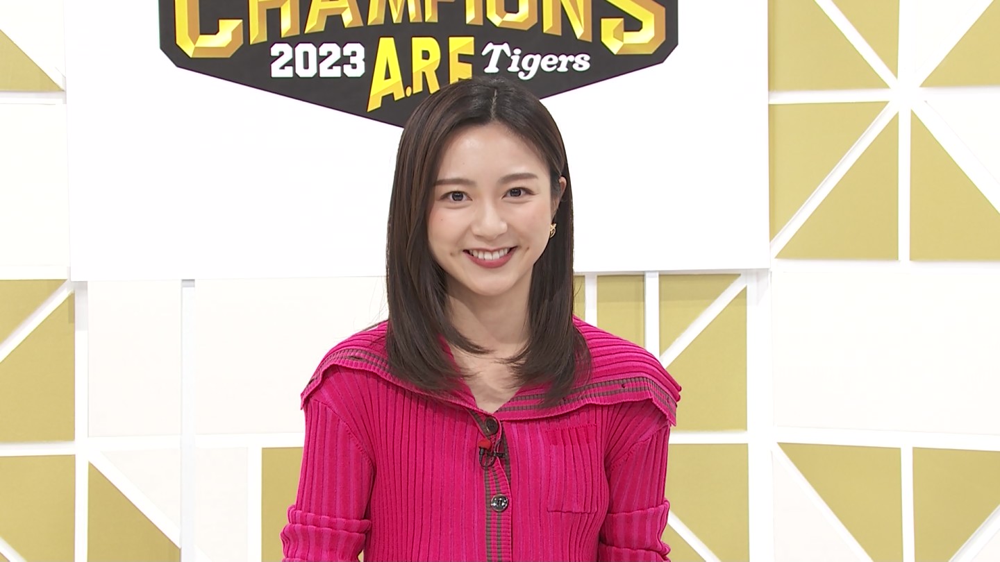佐久間みなみアナの画像集 vol.281