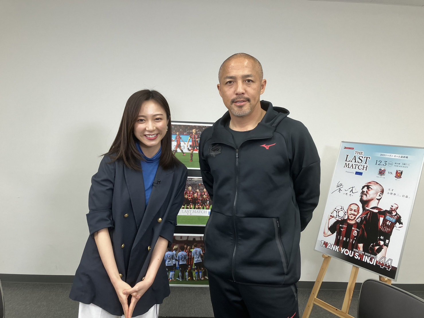 佐久間みなみアナの画像集 vol.297