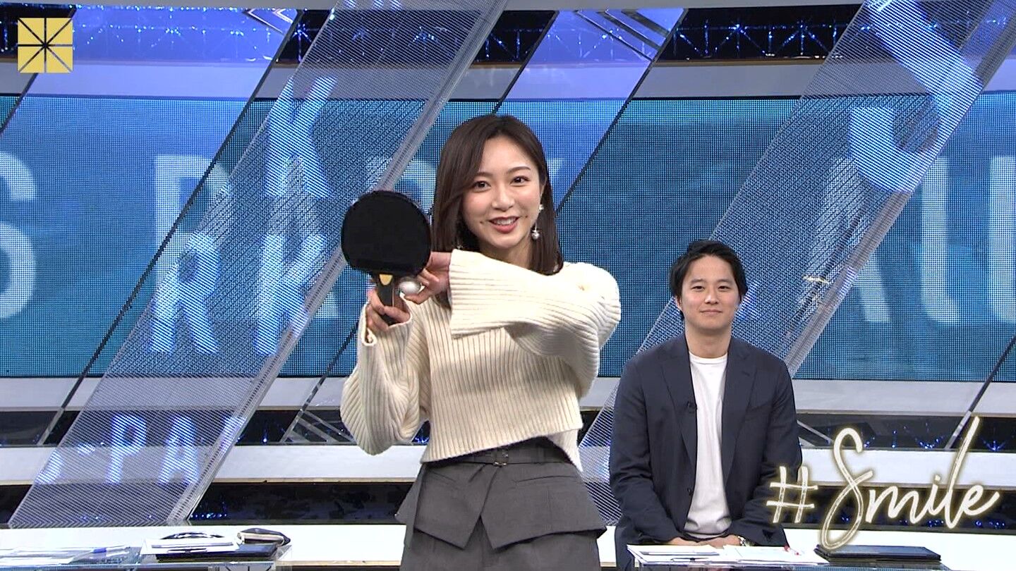 佐久間みなみアナの画像集 vol.298