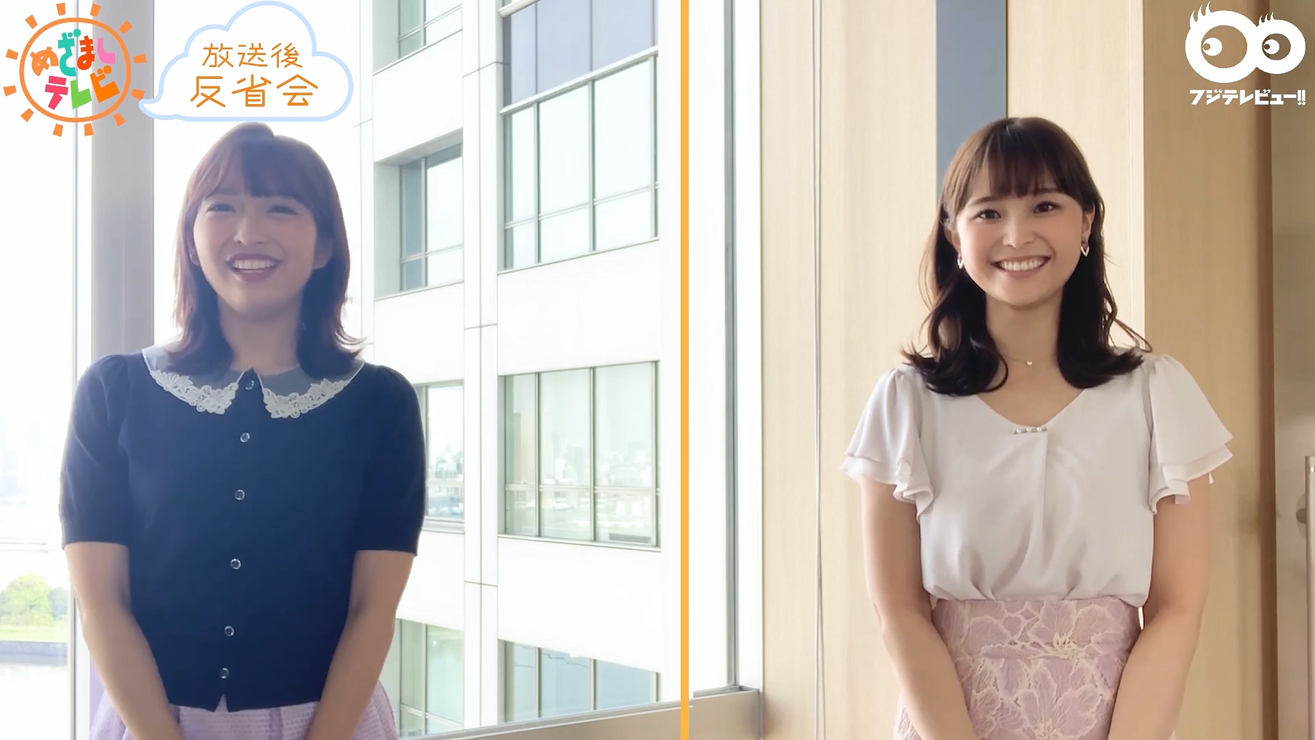 渡邊渚アナの画像集 vol.119