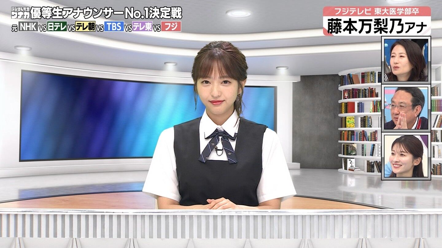 藤本万梨乃アナの画像集 vol.56