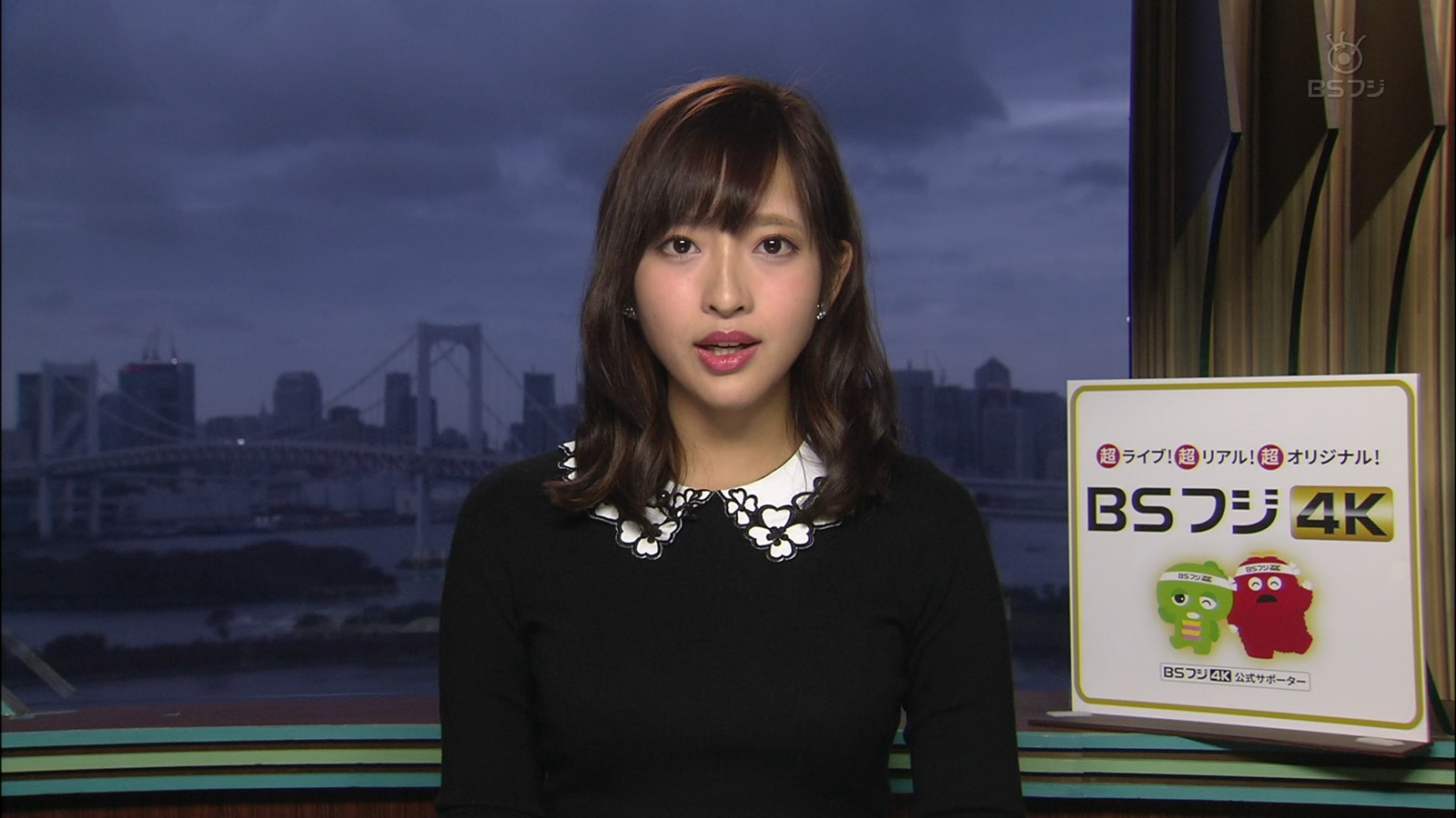 藤本万梨乃アナの画像集 vol.33