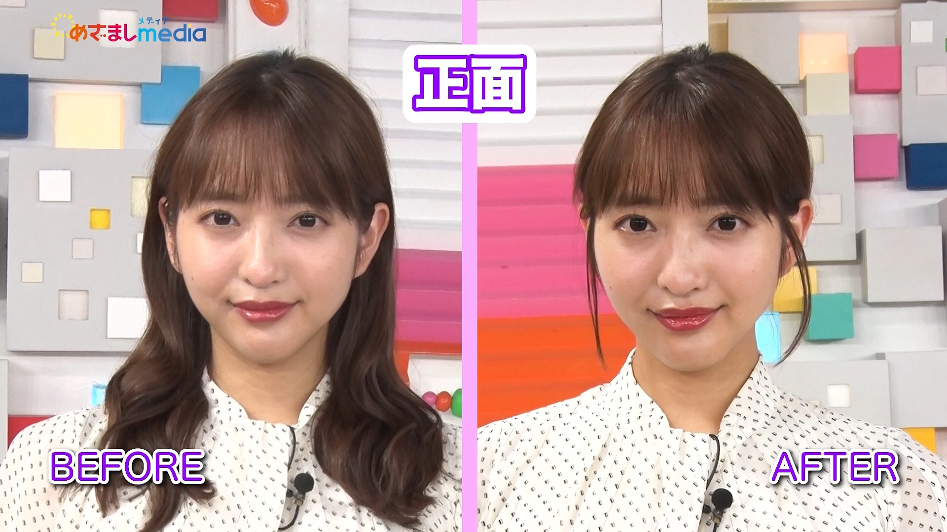 藤本万梨乃アナの画像集 vol.203