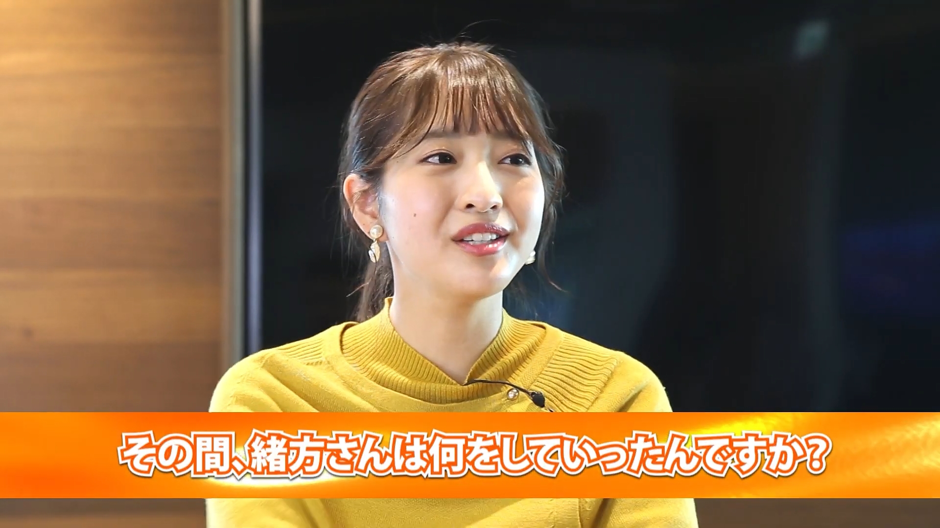 藤本万梨乃アナの画像集 vol.209