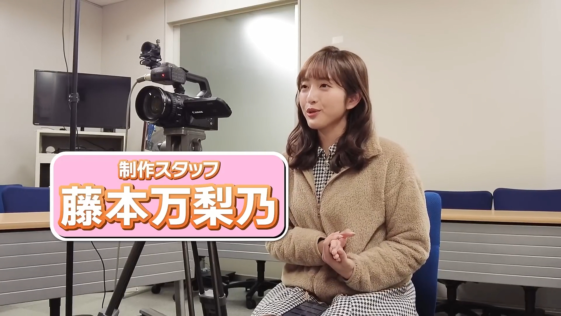 藤本万梨乃アナの画像集 vol.211