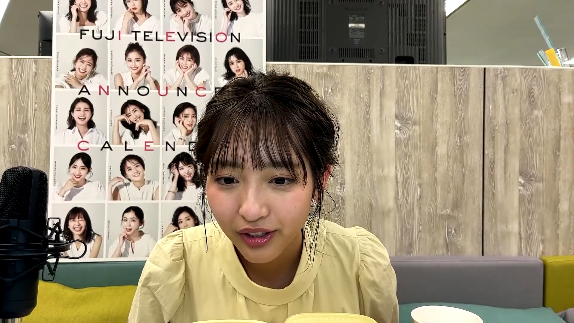 藤本万梨乃アナの画像集 vol.212