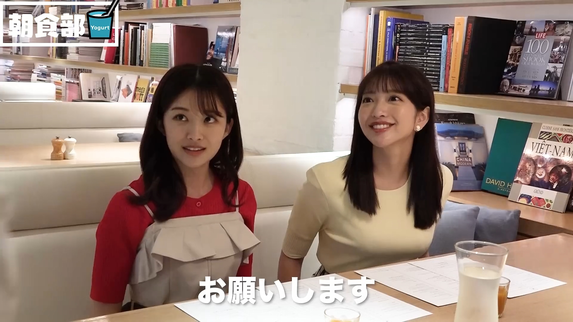 藤本万梨乃アナの画像集 vol.218