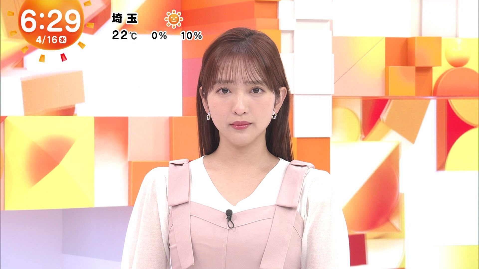 藤本万梨乃アナの画像集 vol.281