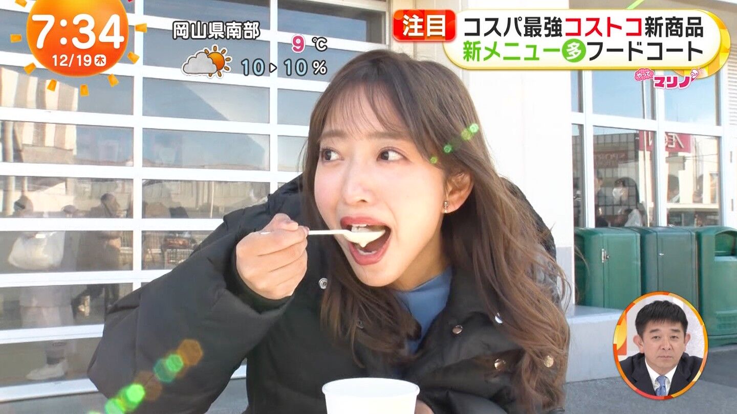藤本万梨乃アナの画像集 vol.183