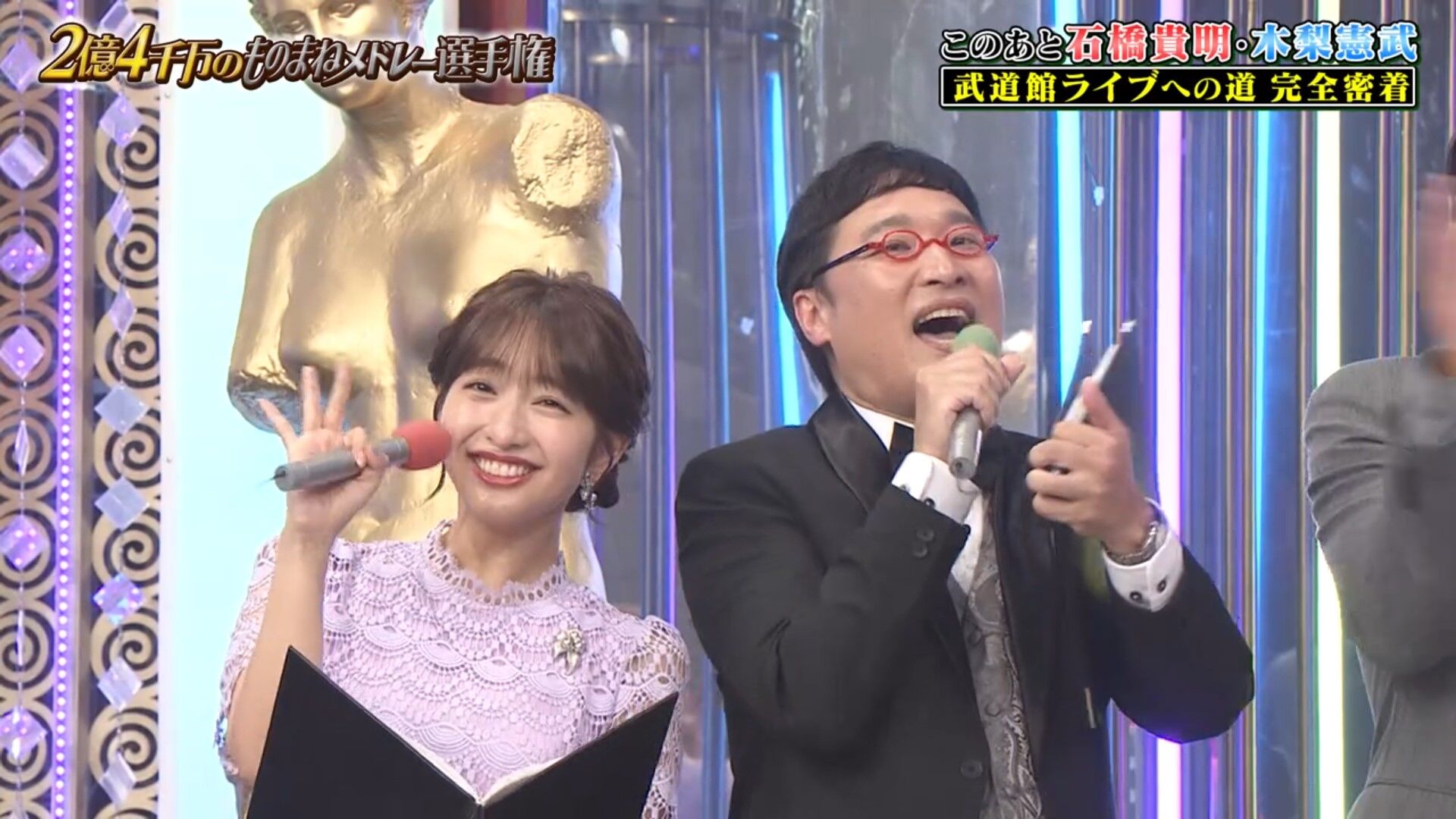 藤本万梨乃アナの画像集 vol.185